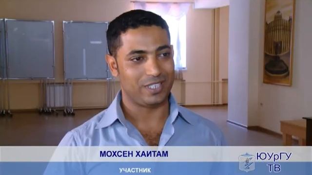 Праздник, посвященный дню славянской письменности.