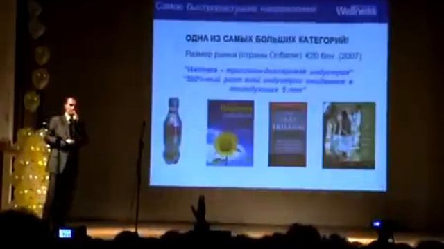 Черный Георгий (структура Севрука) Wellness-карьера 6x6