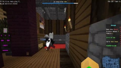 ИМ НЕ УБЕЖАТЬ?! MURDER MYSTERY! (Vime World) Minecraft!!