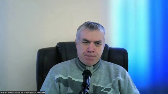 Анонс доклада 11.1.202года.