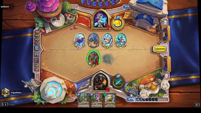 Стрим |  Hearthstone | Охотник | Rank | Gold 5