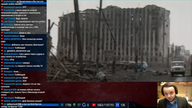 Жмилевский смотрит как Евгений Норин рассказывает Стасу про Первую чеченскую