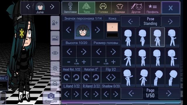 прости меня... прости... МЕНЯ