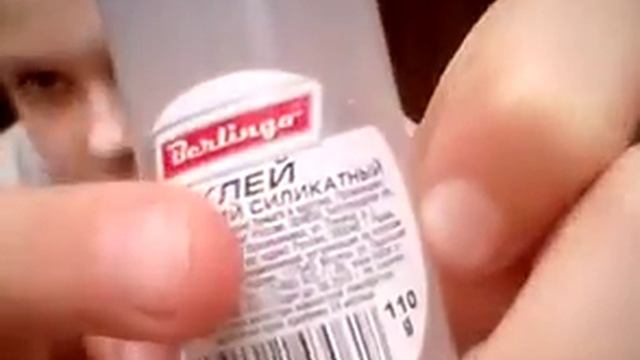 Показываю мой новые клеи