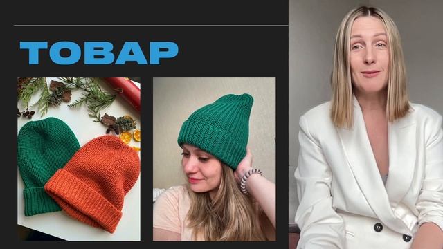 Продающий визуал ВКонтакте