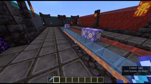 Как стать жителем? Мобом? / Команды / Майнкрафт