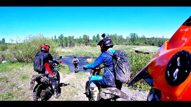 Бобриный брод для китайского КТМа, потерянный навигатор и горелое сцепление.