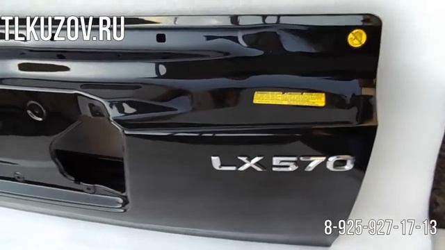 Уединенный рай