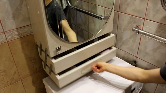 Ящик в ванной