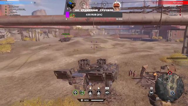 КРОССАУТ | КВ J7 4.07.22 Начинаем с серебра