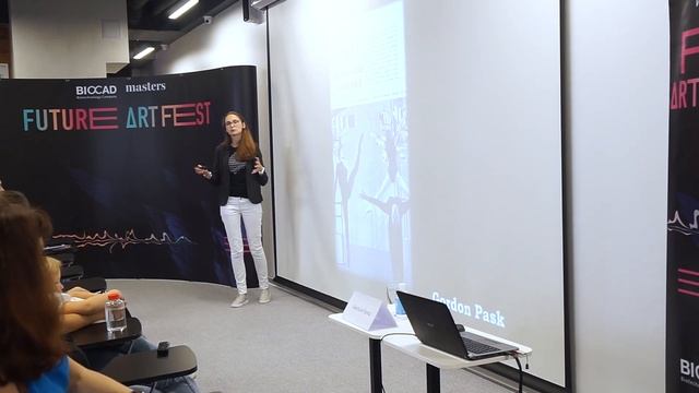 Future Art Fest Анастасия Ярмош  Science art. Точка отсчёта