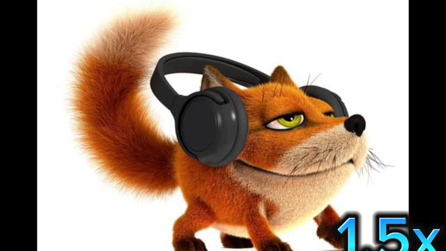 Тиджой на разных скоростях