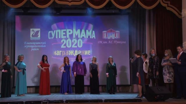 В ЕМАНЖЕЛИНСКЕ ВЫБРАЛИ 