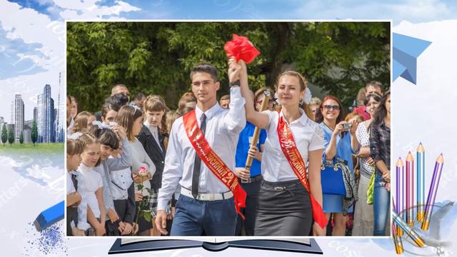 Школьный выпускной