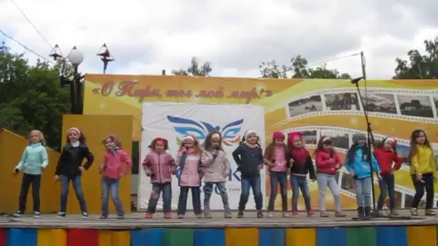 Просто-просто мы маленькие звезды...