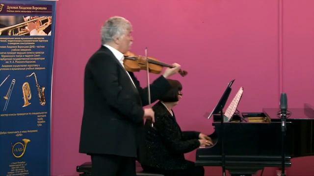 Дж. Тартини. Скрипичная соната си минор 1-я и 2-я часть. Кирилл Туниманов, Людмила Комовская