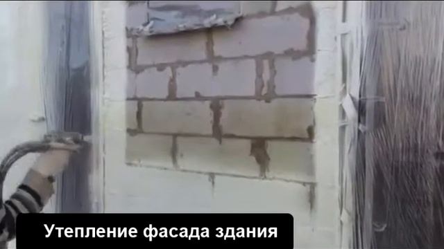 ТомскЭталонОкрасСтандарт - жилищное хозяйство