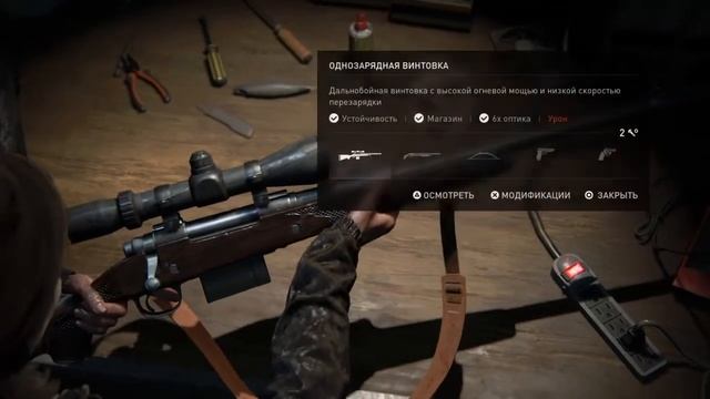 Прохождение The Last Of Us. Part II | Одни из нас. Часть II (Без комментариев). Part 10.