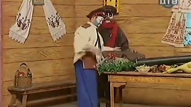 Каламбур Деревня дураков Должностные лицаили чиновники Инспекция