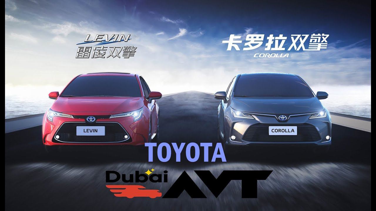 Toyota Corolla Levin из Эмиратов