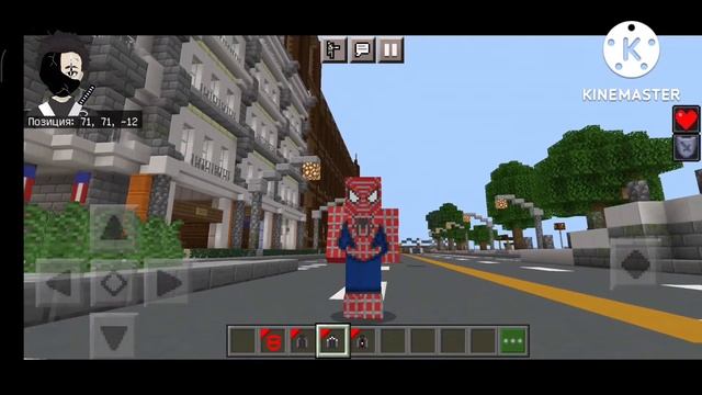 ?️ЭТО САМЫЙ КРУТОЙ МОД НА ЧЕЛОВЕКА ПАУКА В МАЙНКРАФТ ПЕ