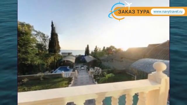 РУСАЛОЧКА ЛОО 4* Россия Сочи обзор – отель РУСАЛОЧКА ЛОО 4* Сочи видео обзор