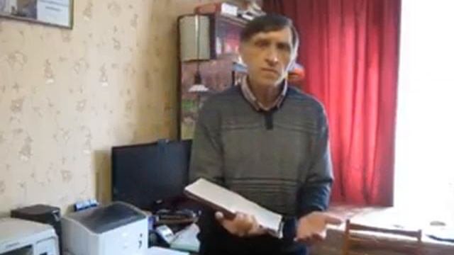 546 26  18 04 01 Сила Евангелия в борьбе за чистоту церкви