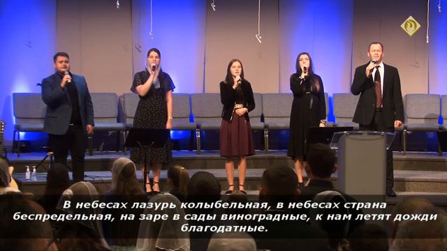 Иисус мое вдохновение