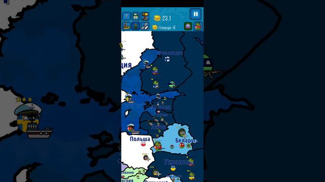 12 ноября 2022 г.
