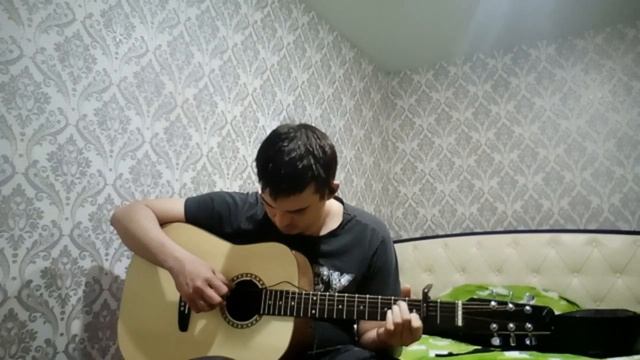 Разговор с богом#Fingerstayle