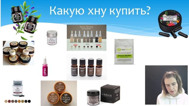 Мастерский Уголок