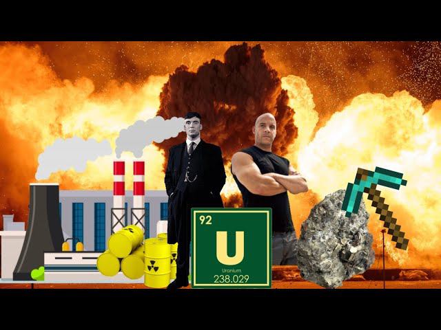 Уран- опасно-полезный  металл