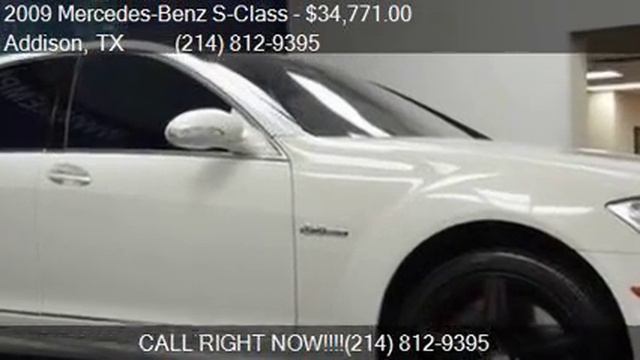 Звездный Мотор