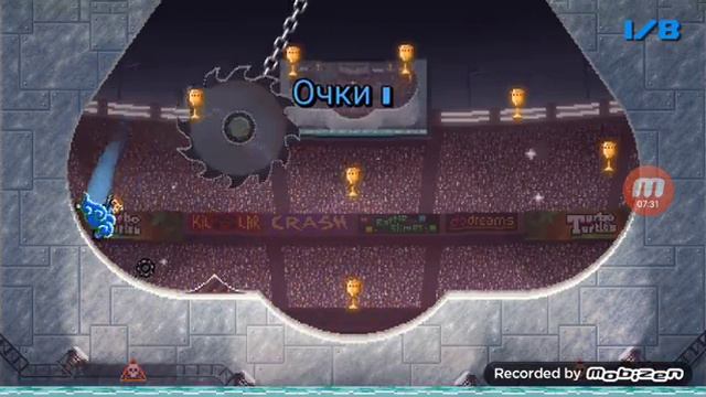 Игра DRIVE AHEAD затролил всех или меня