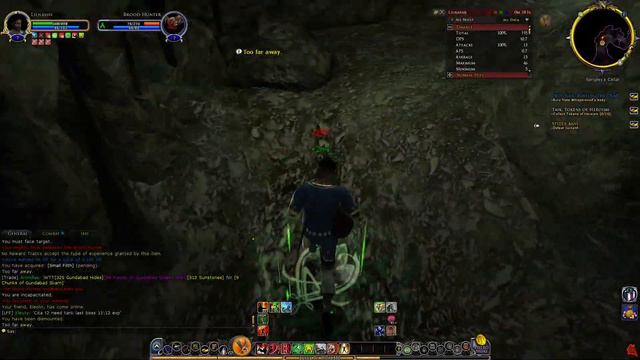LOTRO | Смотр обновления U36