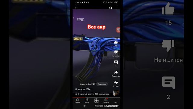 A0aeb643dc7d59790983df9908219650