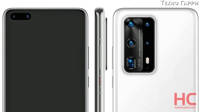 Huawei P40 Pro - ОФИЦИАЛЬНОЕ ВИДЕО!