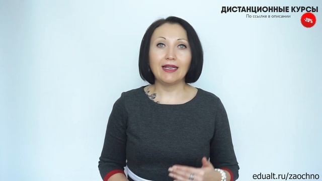 Комната для кормления ребенка - Елена Пономарева