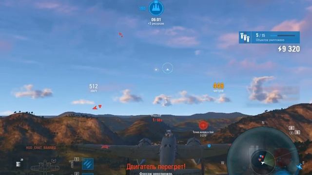 Петляков Пе-2 М-82 .Как играть на победу-Пешка Пе-2 М-82