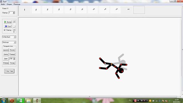 A7a7f274c5b347fec071bf566ce1afde