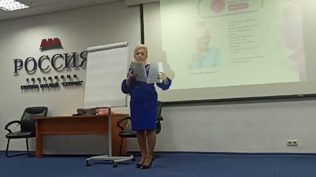 О доверии в Мери кей .