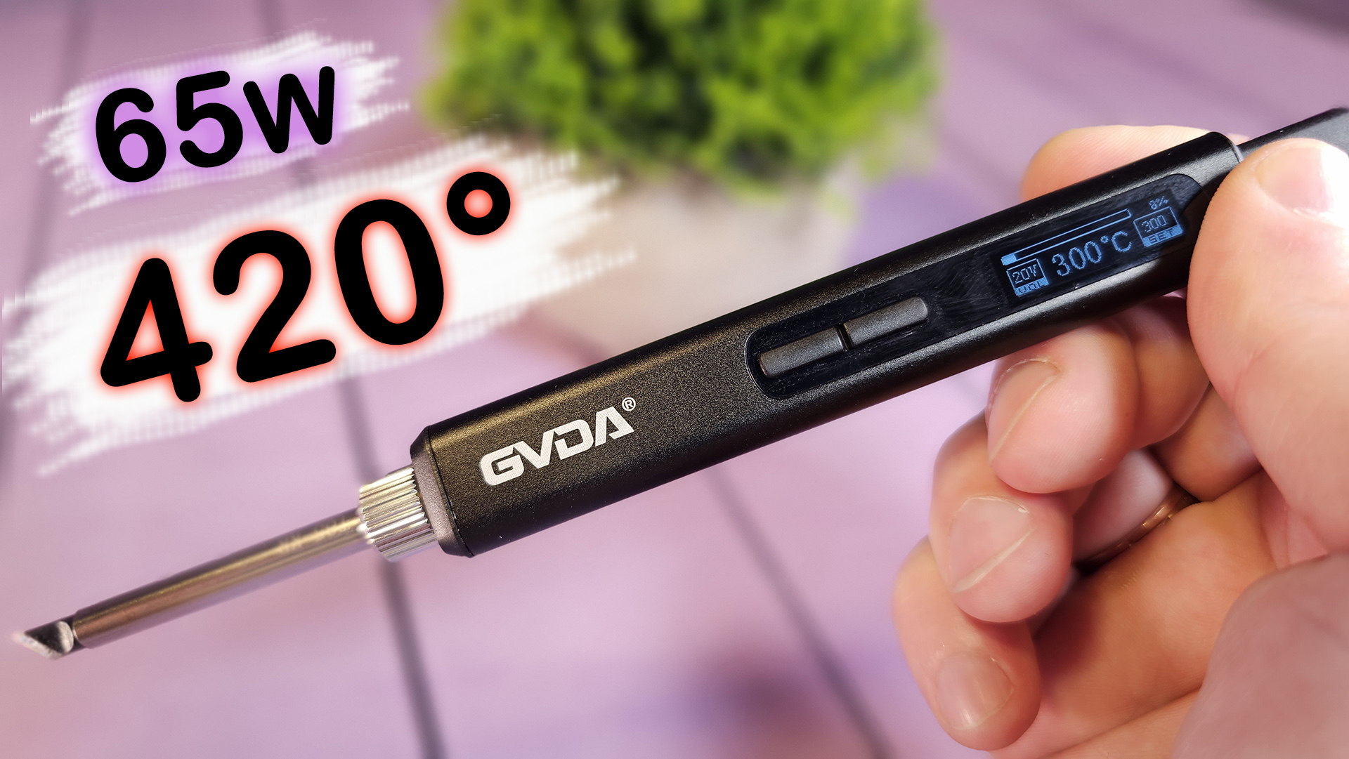 СУПЕР ПАЯЛЬНИК! НАГРЕВ ЗА 5 СЕКУНД!!! МОЩНЫЙ ПАЯЛЬНИК GVDA GD300.ОБЗОР?