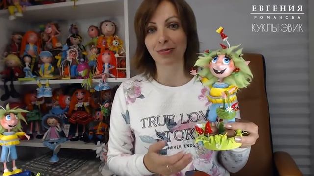 Обзор видео МК 