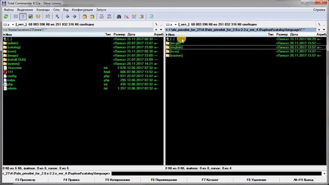 1. Для продвинутых пользователей