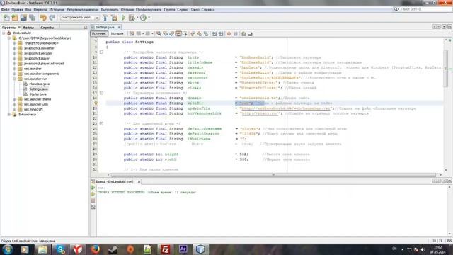 2 СЕЗОН | как создать лаунчер майнкрафт(Лаунчер 1.6.4 2/2)