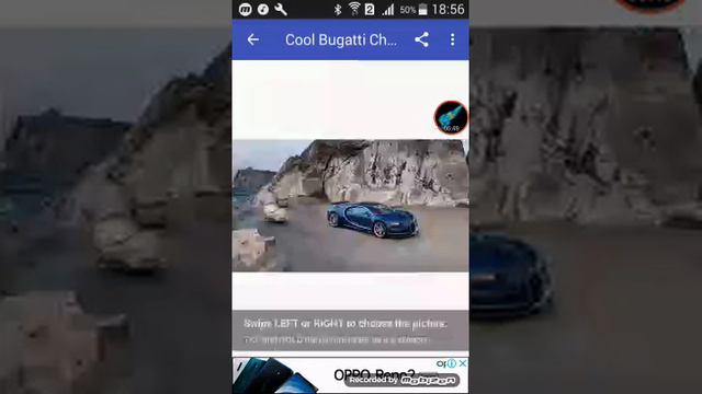 БУГАТТИ ТҮРЛЕРІ