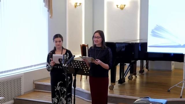 Прямая трансляция X Областного семинара 