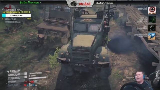 Новая Карта «Три участка»?Spintires: MudRunne 3 камеры