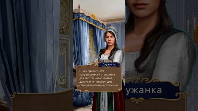 Семейные путешествия на машине