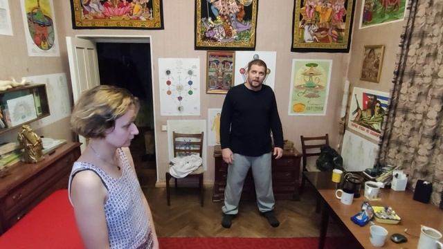 квартирник цигун